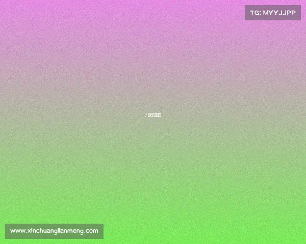 7月6日竞彩 7月6日竞彩