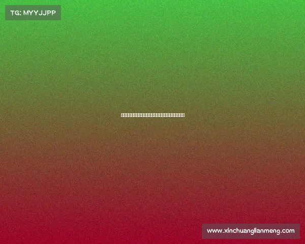 中超赛事编号深度解析探讨联赛比赛追踪系统与应用价值