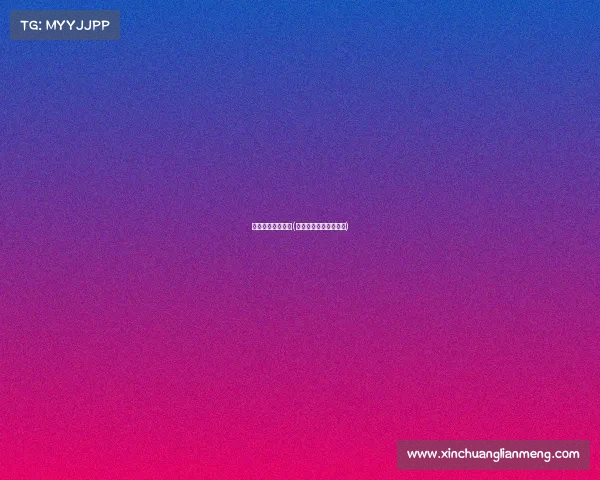 国家足球近日赛事(国家足球近日赛事排名) 国家足球近日赛事(国家足球近日赛事排名)