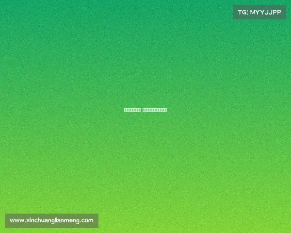 足球重量级赛事-足球比赛的重量是多少