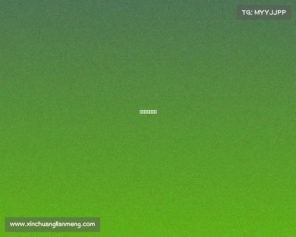 高尔夫球赛奖品