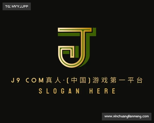 介绍j9 com真人·(中国)游戏第一平台